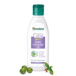 HIMALAYA BABY OIL 100ML